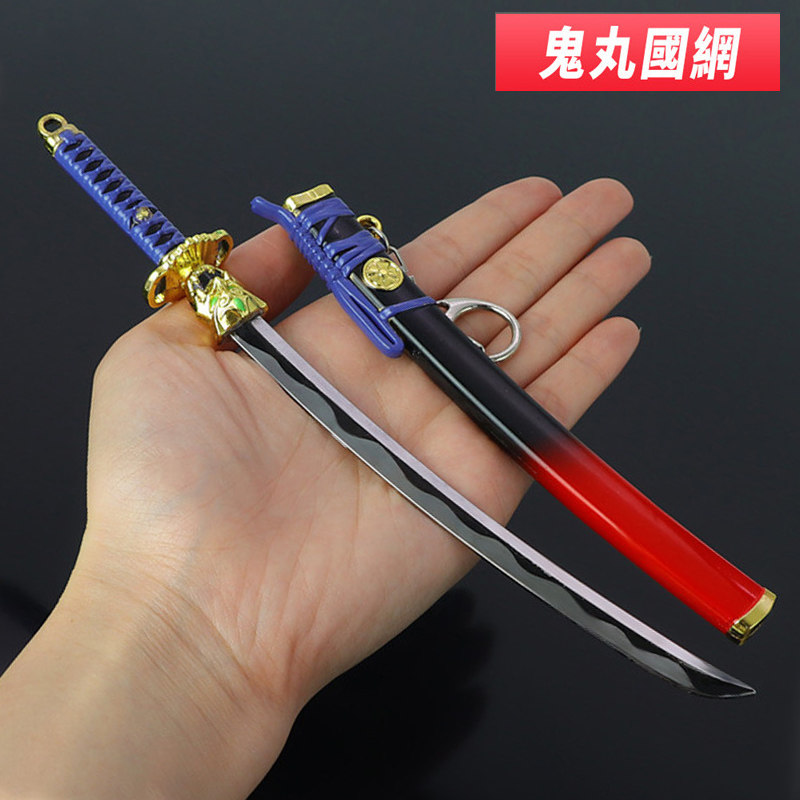 瓦罗兰特周边鬼丸国纲恶鬼武士刃合金模型摆件游戏道具手办玩具