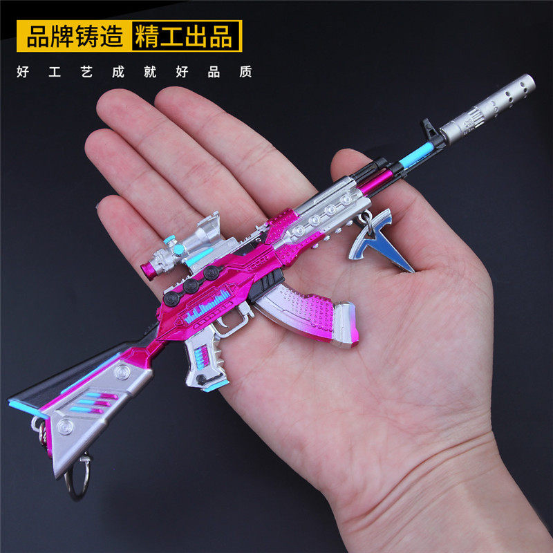 和平周边吃鸡武器akm炫紫旋律皮肤金属模型枪手办挂件礼物玩具