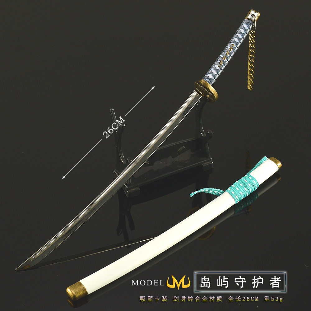 对马岛周边岛屿守护者武士太刀金属兵器模型合金武器摆件小刀玩具