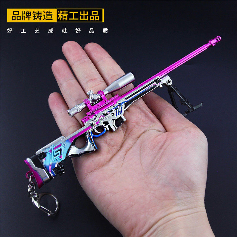 和平绝地精英求生吃鸡武器黑色刀锋awm五爪金龙钥匙扣挂件玩具枪