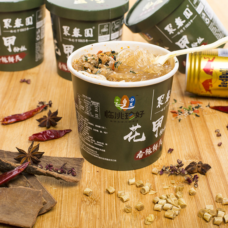 聚春园花甲粉丝速食方便米线网红懒人泡粉桶装夜宵甘肃扶贫特产