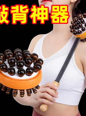 捶背神器捶背器敲打可爱经络拍打棒全身按摩锤子敲背锤双面按摩锤