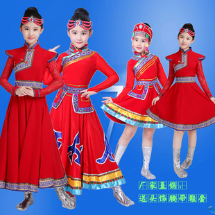 新品蕾丝袖蒙古儿童表演服饰女鄂伦春族顶碗舞台演出服装大摆裙