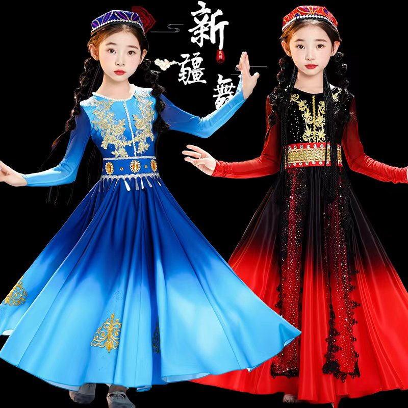 新疆舞蹈演出服儿童维吾族维吾尔族古丽民族服饰维族女童服装图片
