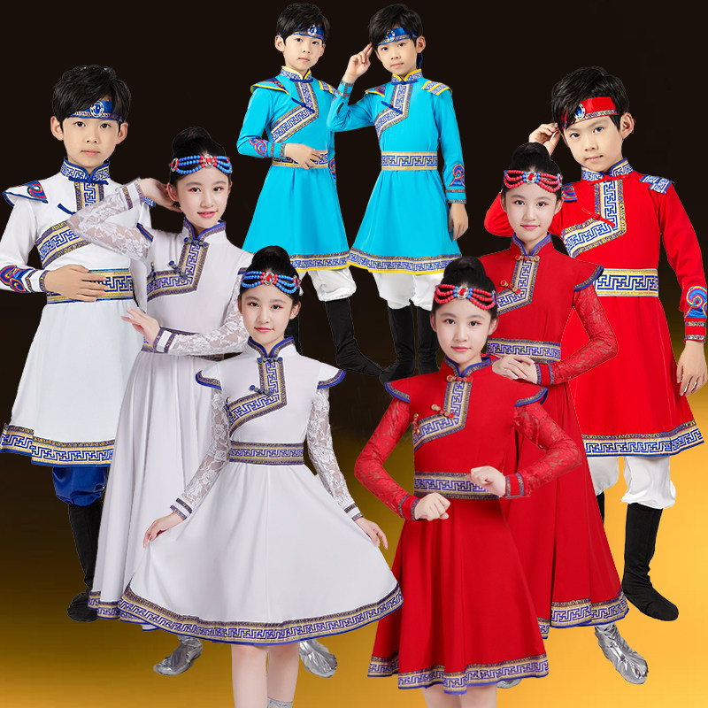 少数民族风蒙古族舞蹈演出服