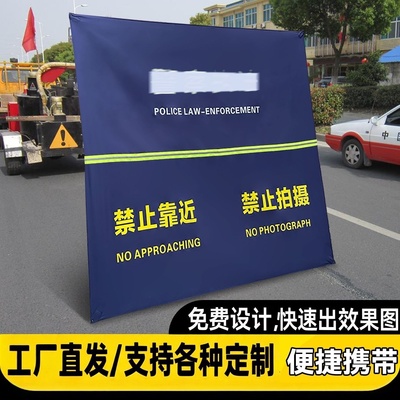 伞式折叠布艺围挡施工警示隔离挡学校安保交通设施伸缩隔离围栏