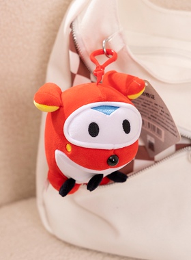 萌鸡小队喜羊羊与灰太狼超级飞侠乐迪汽车挂件公仔玩具贝肯熊娃娃