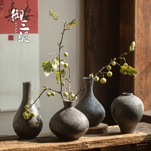御三泥侘寂复古风陶瓷花瓶客厅博古架样板间摆件民宿软装粗陶罐子