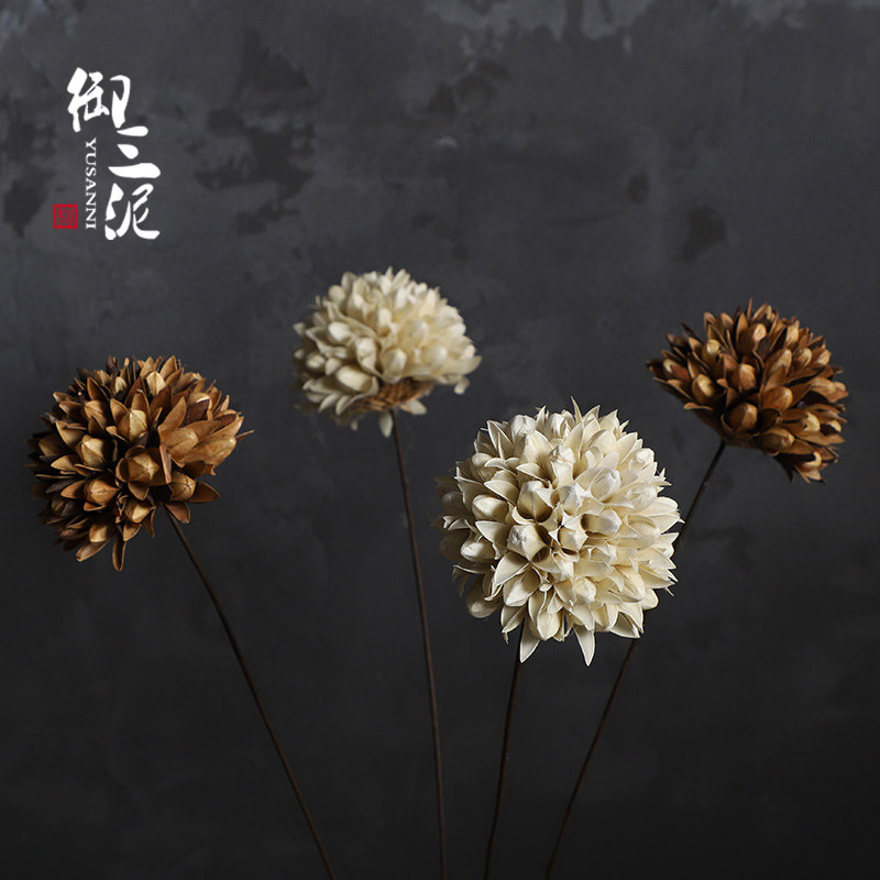 干花仿真花干绣球花玉兰花禅意插花花艺套装