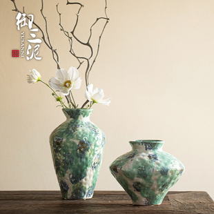 景德镇新中式陶瓷花瓶侘寂风高级感客厅玄关插花器复古风青棠花瓶
