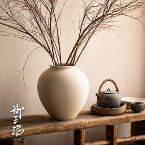御三泥现代简约白色陶罐陶瓷花瓶侘寂ins风简约插花瓶干 干燥花瓶