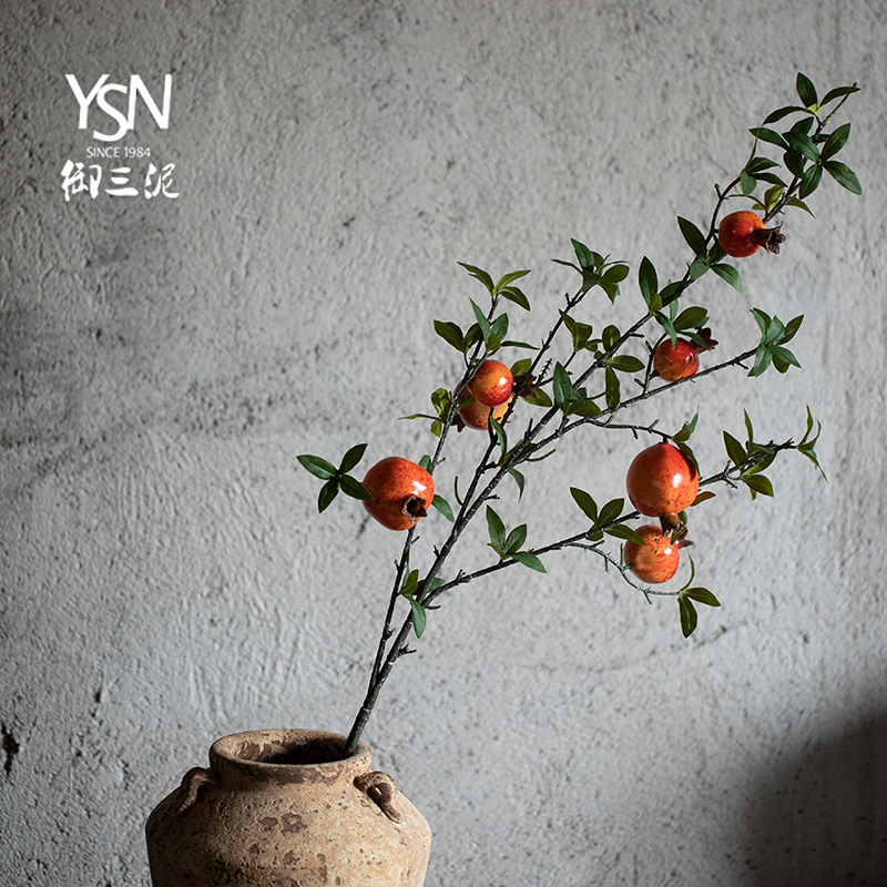 长枝一米仿真石榴 新款7头七果石榴枝 多子寓意花卉果实插花假花,家居饰品,仿真花/假花,淘宝优惠券,粉丝福利购,淘宝优惠卷