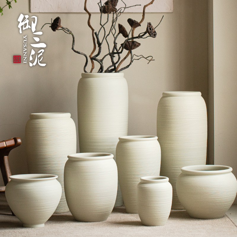 落地陶瓷日式插鲜花大花瓶客厅简约装饰侘寂风白色粗陶罐客厅摆件