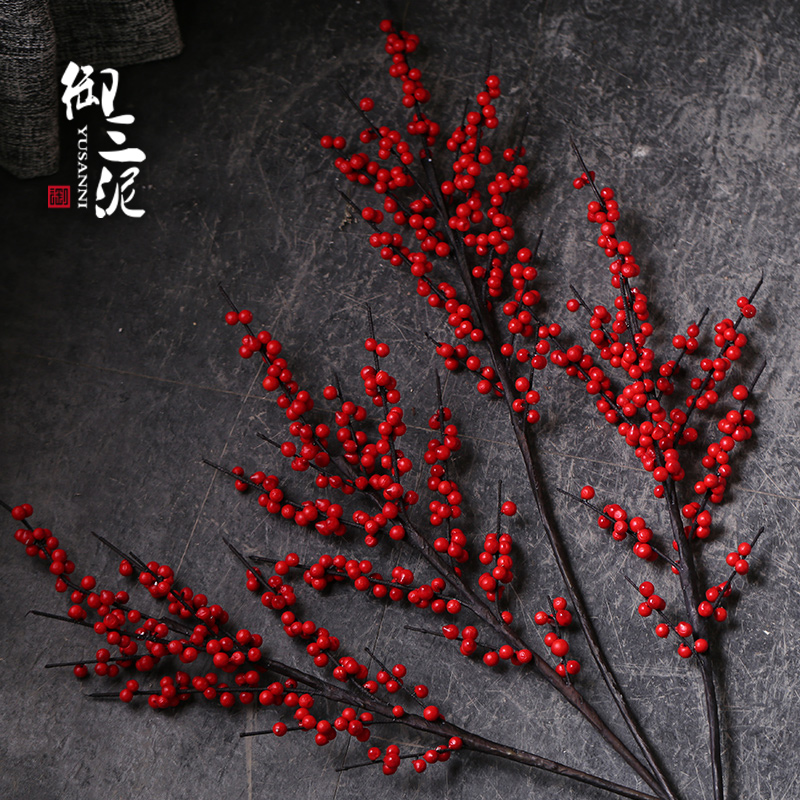 88cm仿真花浆果美国冬青干枝红果支复古中式插花摆件装饰冬青果