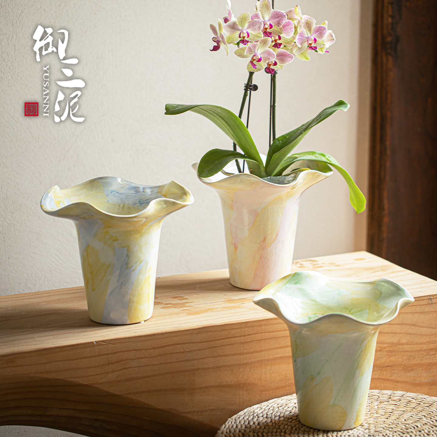 现代简约家用插花陶瓷摆件