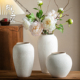 景德镇侘寂风复古陶瓷花瓶新中式 客厅插花白色简约高级感陶罐摆件