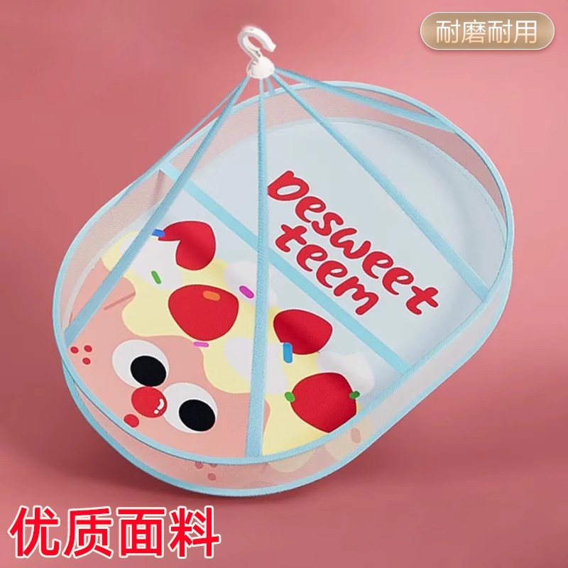 襪子神器晾曬籃羊絨衫平鋪晾衣網