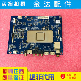 三洋 JUC6.690.00206781 55CE5885H5主板JUC7.820.00205812组件号