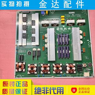 3PCR03184A EPCB84CD1A EAY65729305 23OP 电视电源板 LGP77Z3