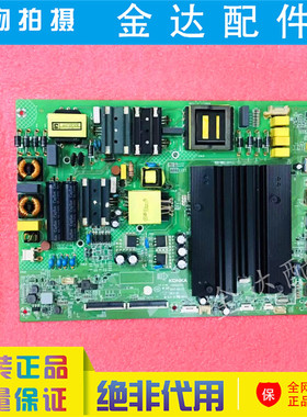 康佳电视 LED55M1 LED49M1主板35022752 35023120屏1561YT 1560YT