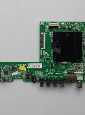 原装康佳 G58U 液晶电视驱动主板 35023630 配屏CC575PU1L电路板
