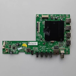 康佳 G58U V553液晶电视主板 35023630 配屏CC575PU1L 2622YT