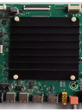 原装海信 65M540F(BOM5)电视主板RSAG7.820.12085 配屏HD650Y1U51