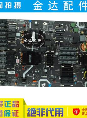 原装创维液晶电视R8T30A电源板N012402-000438-002 05-P00034-03A
