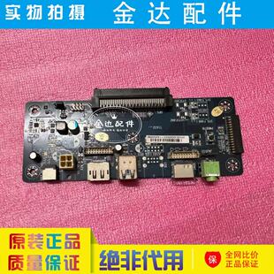 02教学机会议机转接板转接小卡电脑转接板T1632 E326167 OPS 原装