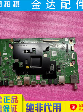 原装 三星 液晶电视机 主板 BN41-02924B BN94-17954X 驱动板