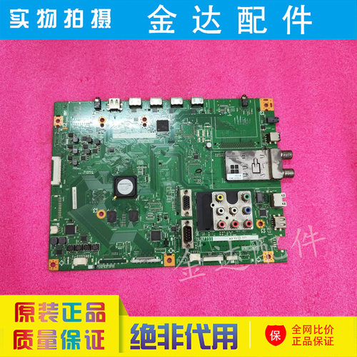 夏普 LCD-40/46/60/70LX730A 52LX830A 电视机主板 QPWBXF733WJN2