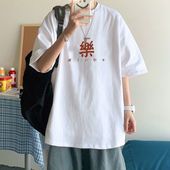 夏季 新款 潮流大码 港风t恤男潮牌ins情侣短袖 汉字印花半袖 体恤上衣