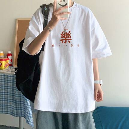 港风t恤男潮牌ins情侣短袖夏季新款潮流大码汉字印花半袖体恤上衣