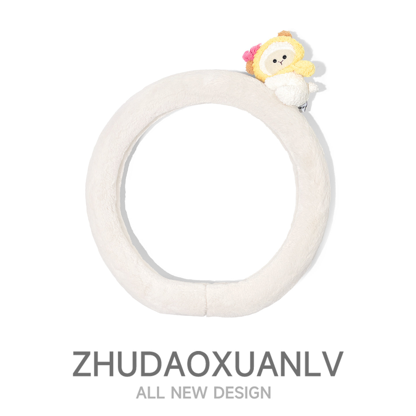 毛绒小羊车载方向盘套卡通小猪车方向盘装饰保护套汽车防滑车把套