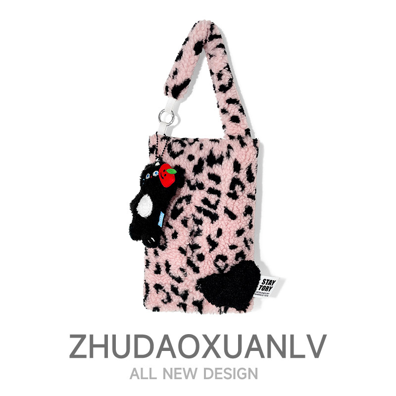 毛绒豹纹汽车纸巾包创意车载纸巾包车内挂式座椅纸巾收纳袋纸巾盒,汽车用品/电子/清洗/改装,车用纸巾盒/套,淘宝优惠券,粉丝福利购,淘宝优惠卷