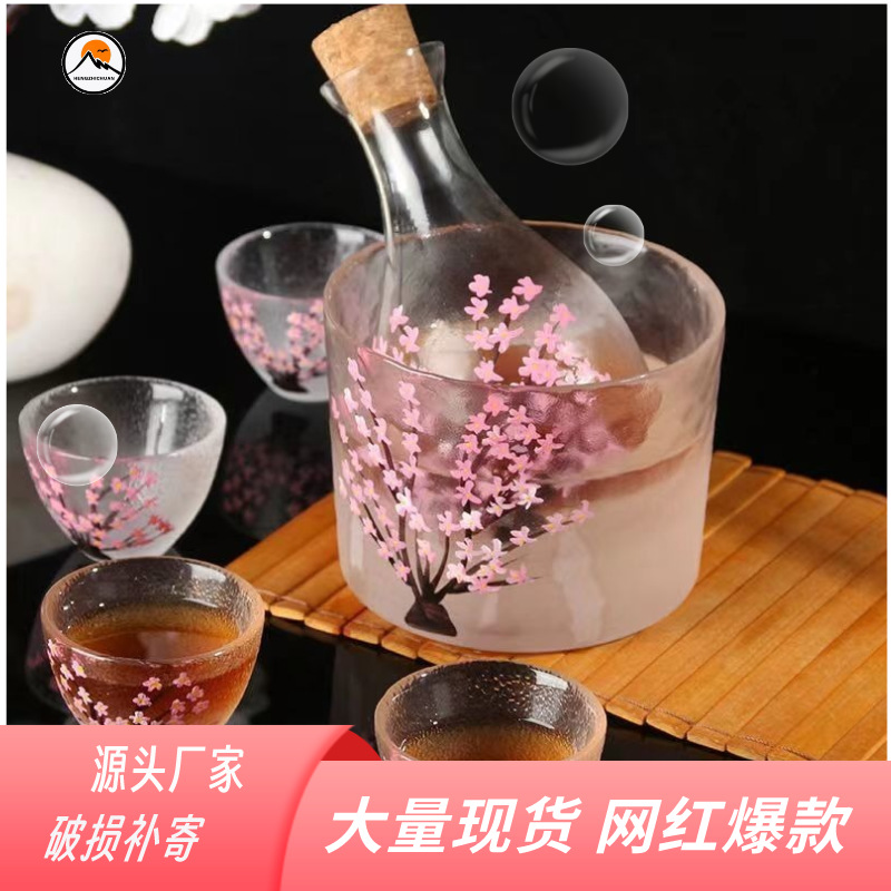日式复古清酒壶 梅花清酒杯温酒器酒具手绘花玻璃清酒壶套装