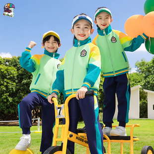 运动会服装 一年级小学生校服 儿童班服夏季 幼儿园园服春秋三件套装