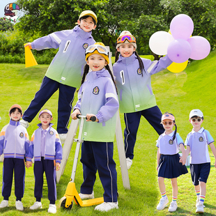 运动会服装 一年级小学生校服 儿童班服夏季 幼儿园园服春秋三件套装