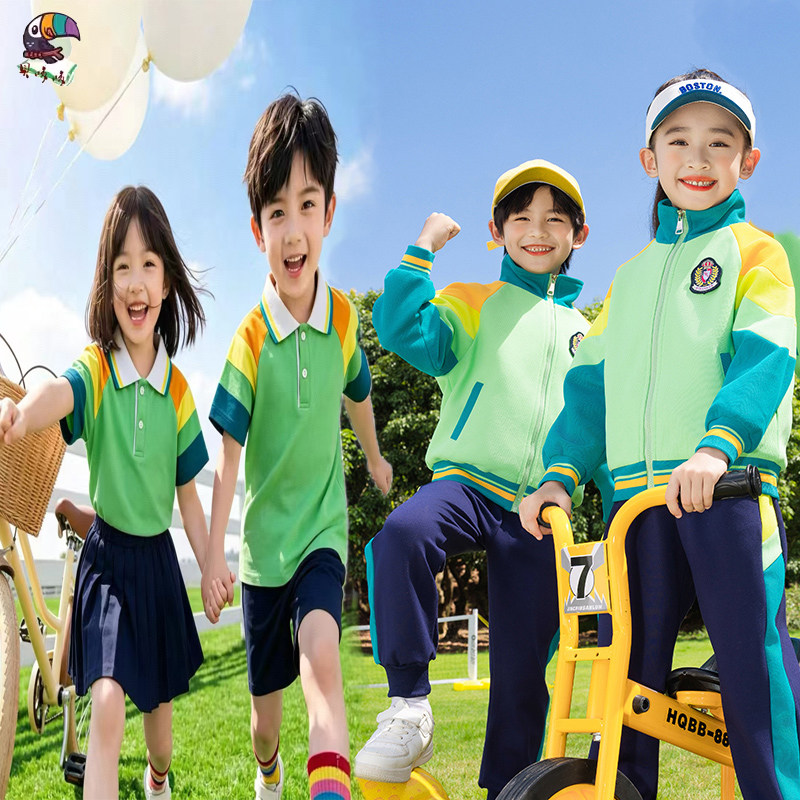 幼儿园园服春秋三件套装儿童班服夏季运动会服装一年级小学生校服