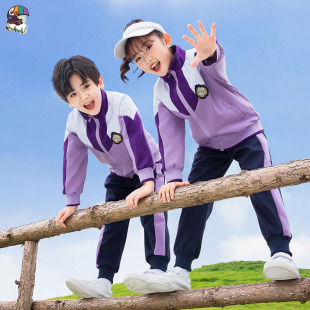 幼儿园园服春秋三件套装 一年级小学生校服 运动会服装 儿童班服夏季