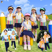 一年级小学生运动校服 套装 幼儿园园服春夏冬七件套装 儿童班服夏季