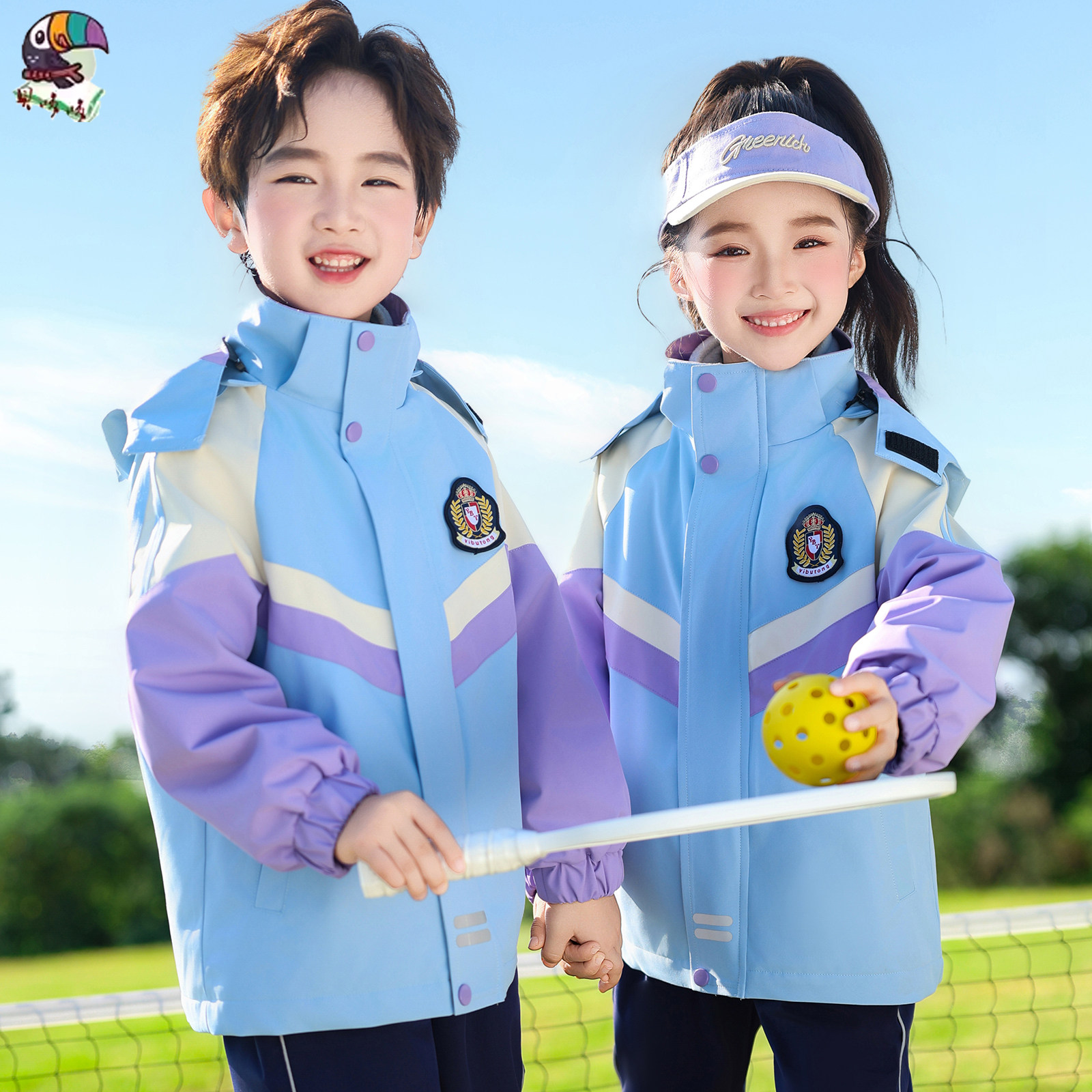 小学生校服冲锋衣三件套幼儿园园服春秋套装儿童班服运动夏季表演