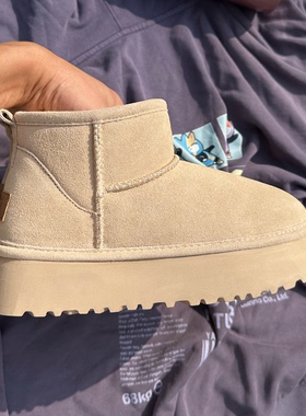 防水沙色低筒雪地靴厚底女2025年新款牛皮短靴加绒靴子防滑雪地棉