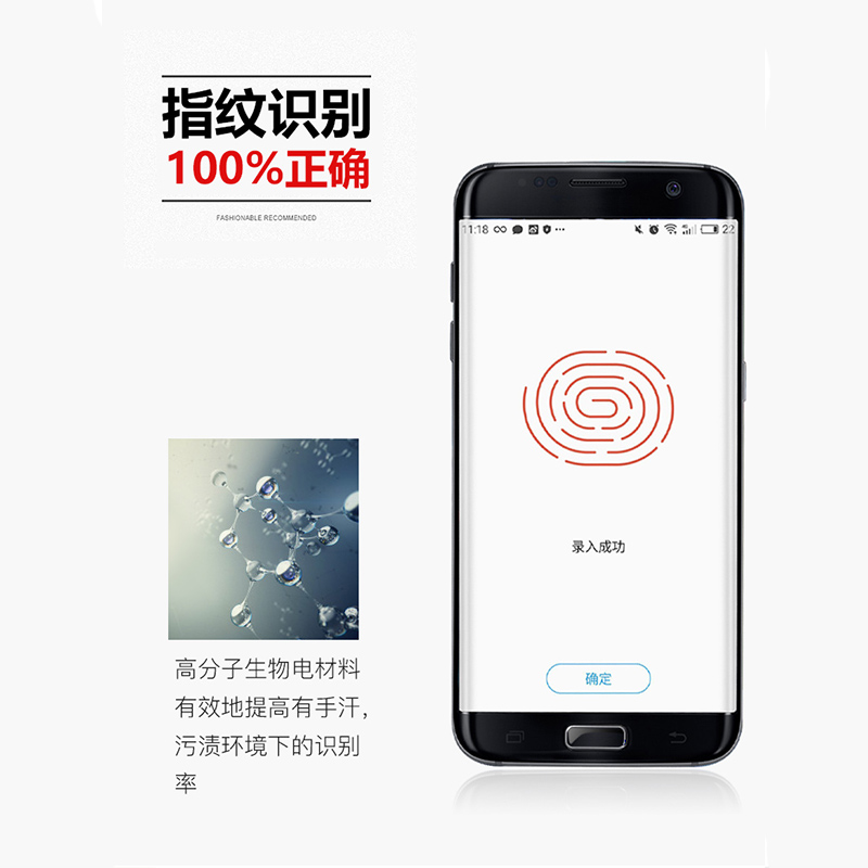 Sticker pour téléphone mobile HKQTQ - Ref 1371183 Image 3