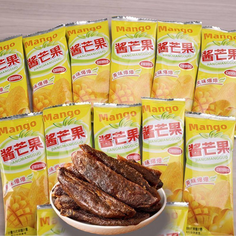 酱芒果条果干酸甜果脯特产怀旧话梅味蜜饯解馋特色爆款解馋小零食,零食/坚果/特产,芒果干,淘宝优惠券,粉丝福利购,淘宝优惠卷