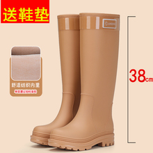 高筒雨鞋女款时尚外穿成人长筒新款雨靴加绒高腰水靴防滑防水水鞋