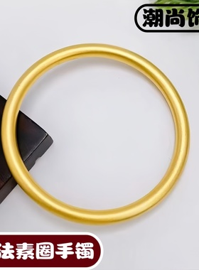 古法传承素圈手镯中式手环