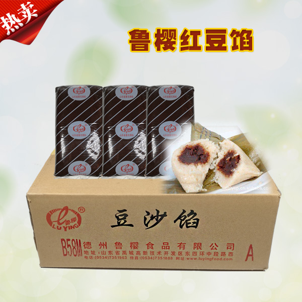 红豆馅水性红豆沙面包鲁樱