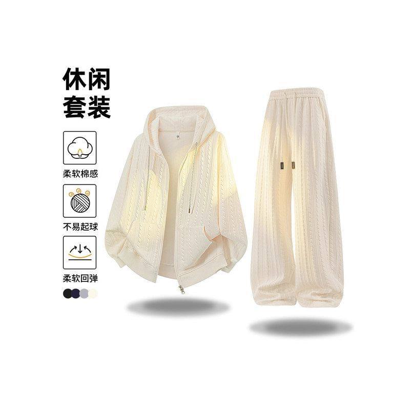 肌理感休闲运动套装男女春秋冬季2025新款开衫卫衣卫裤男生两件装,男装,其他套装,淘宝优惠券,粉丝福利购,淘宝优惠卷