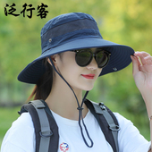 新款 防晒帽子女夏天户外遮阳帽可折叠渔夫帽女登上运动大檐盆帽男